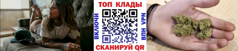 Виды наркотиков купить Шебекино Кокаин APVP Марихуана ссылка на мегу Гашиш
