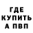 Cocaine Эквадор Cloud9 Camper