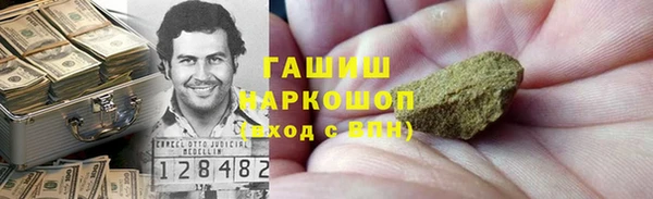 винт Абинск
