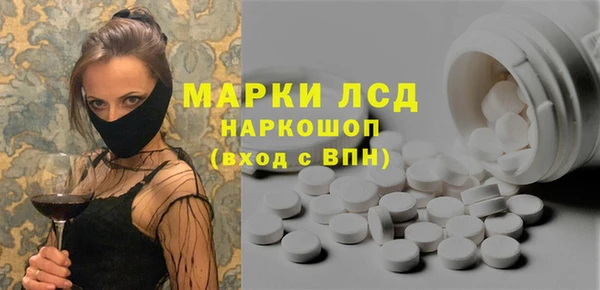 а пвп мука Абдулино