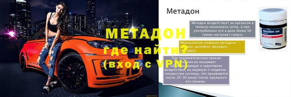 а пвп мука Абдулино