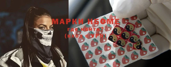 а пвп мука Абдулино