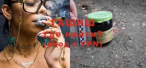 а пвп мука Абдулино