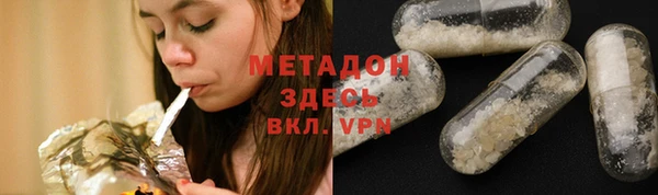 винт Абинск