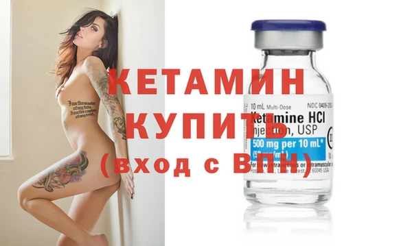винт Абинск