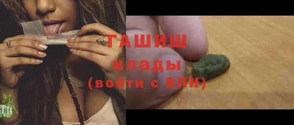 винт Абинск