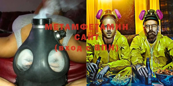 винт Абинск