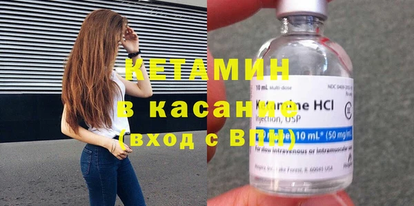 а пвп мука Абдулино