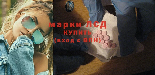 а пвп мука Абдулино