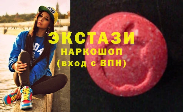 а пвп мука Абдулино