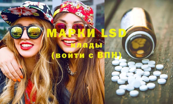 а пвп мука Абдулино