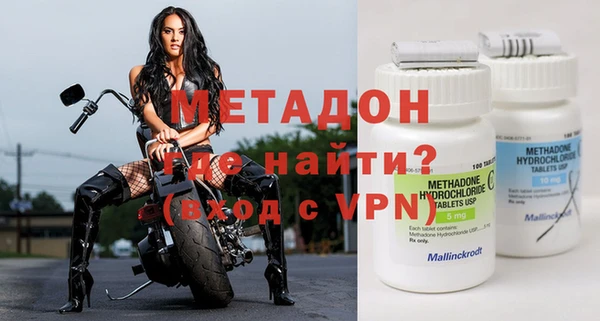 винт Абинск